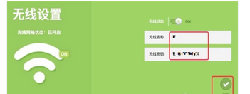 网线猫路由器怎么连接