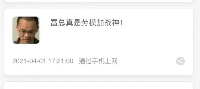 西安美立方小区充电_西安美立方小区 宽带_西安美立方小区 宽带