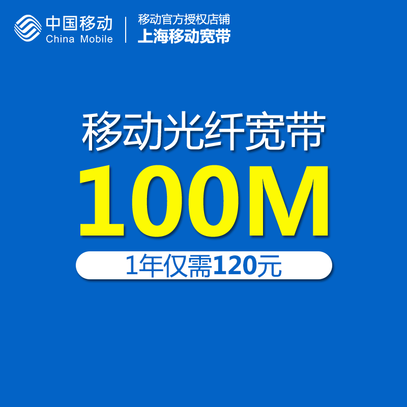 西安美立方小区业主_西安美立方小区 宽带_成都美立方小区