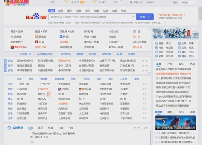 qq安全中心qq锁_qq安全中心软件_qq 狗日的流氓软件 安全中心