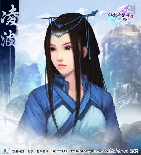 仙剑奇侠五前传_仙剑奇侠5前传下载_单机仙剑奇侠传5前传win8