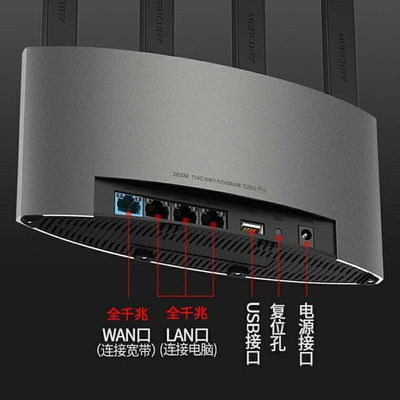 网线猫路由器怎么连接_路由光猫下连接路由器_路由器和猫连接网线
