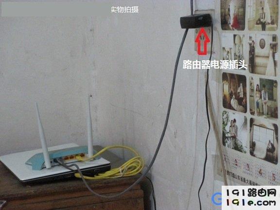 路由器设置-无线路由-路由器之家