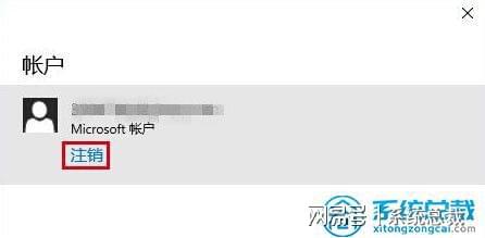 windows8笔记本怎么自动连接宽带_笔记本怎么连接宽带win8_win8笔记本怎么连接宽带