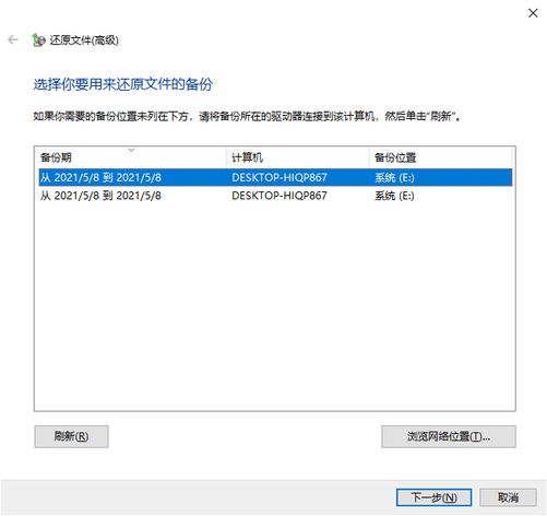 c盘空间小_win10硬盘分区c盘多大_c盘msocache文件夹