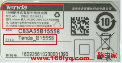 retendacn登录入口