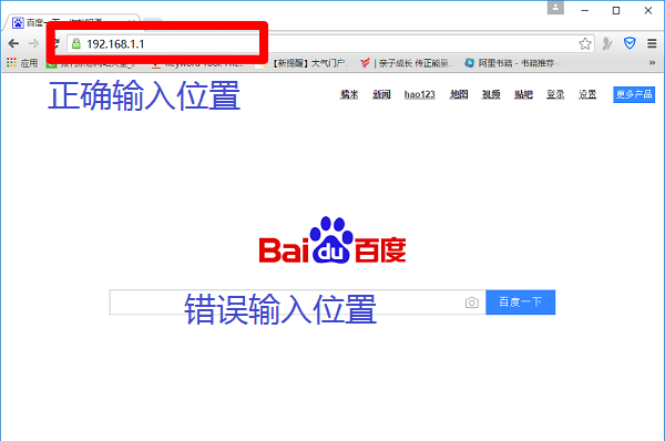 retendacn登录入口
