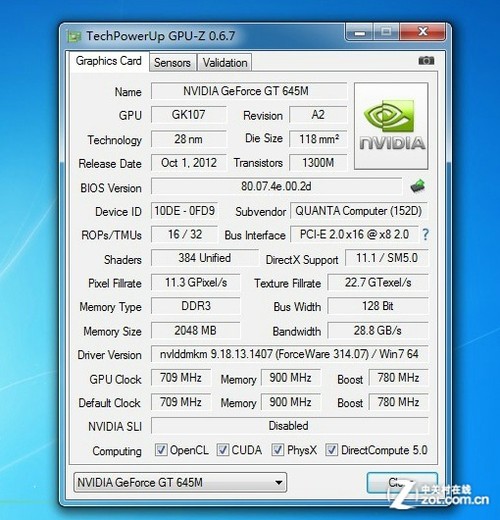 GT645M独显超极本 测神舟UN43游戏性能 