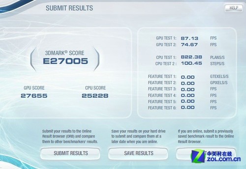 GT645M独显超极本 测神舟UN43游戏性能 