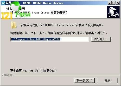 笔记本重装win7系统后不能无线上网_win7重装系统后鼠标不能用_三星win7系统用u盘重装