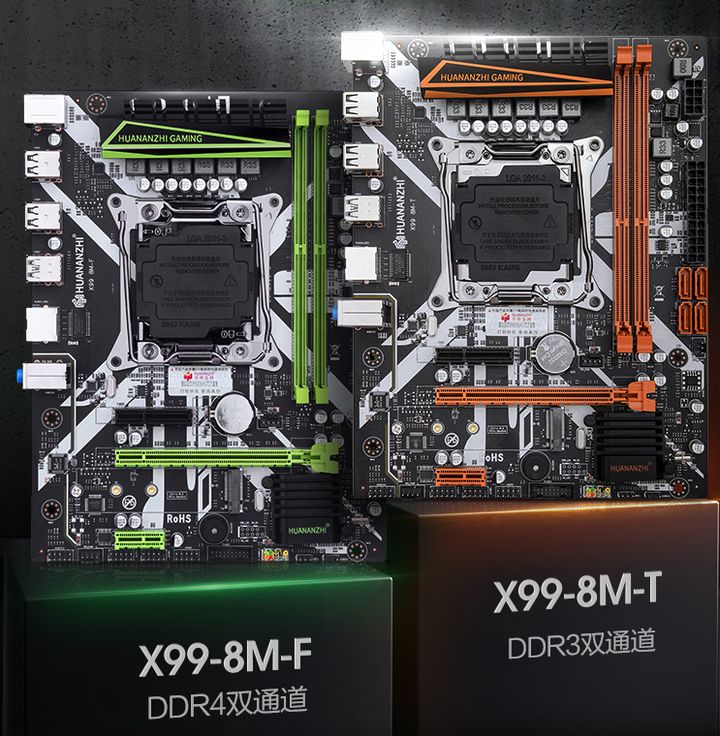 英特尔双核cpu报价