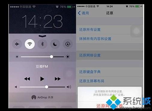 移动宽带下载速度超慢_移动宽带速度慢_移动宽带下载慢