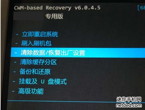 华为w2升级win10_win 进程间通信_yzset.win