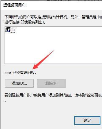 微软杀毒软件mse 32位_微软杀毒软件mse 64位_微软杀毒mse怎么样