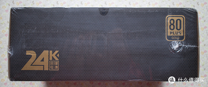 够用就好—SAMA 先马 金牌500W 电源 晒物