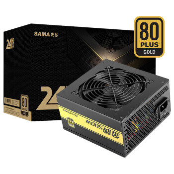 够用就好—SAMA 先马 金牌500W 电源 晒物