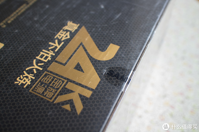 够用就好—SAMA 先马 金牌500W 电源 晒物