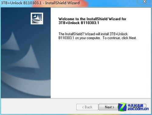 单碟1.5TB诞生 细数3TB硬盘分区技巧 