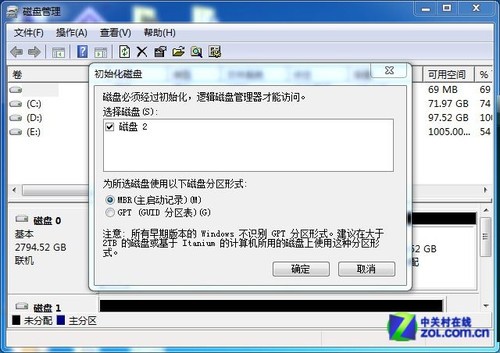 单碟1.5TB诞生 细数3TB硬盘分区技巧 