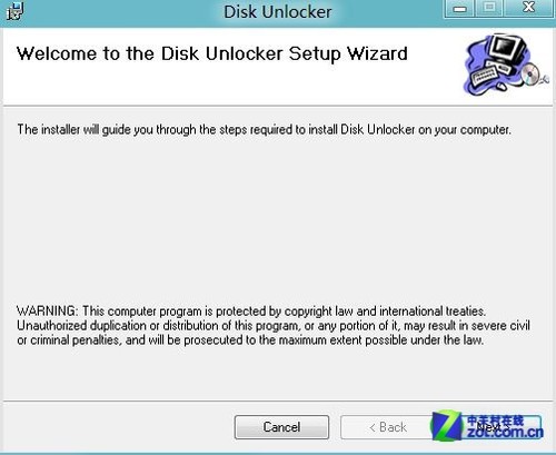 单碟1.5TB诞生 细数3TB硬盘分区技巧 