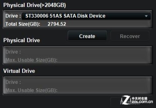 单碟1.5TB诞生 细数3TB硬盘分区技巧 