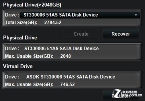 单碟1.5TB诞生 细数3TB硬盘分区技巧 
