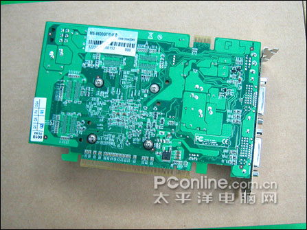 铭瑄8600GT终结者更换PCB增加外接电源
