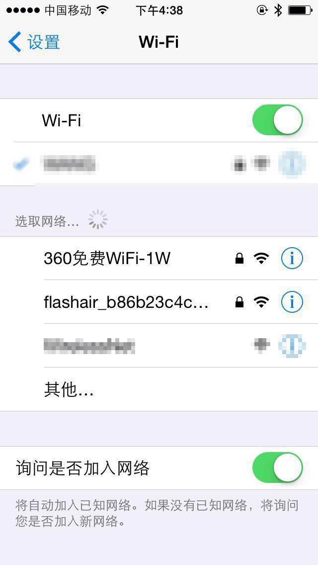 内存卡支持wifi是什么意思