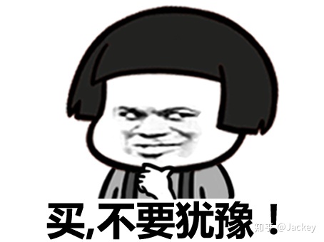 程序员双显示器