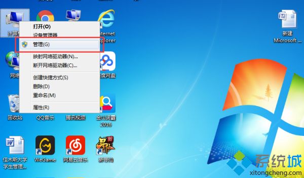 任务管理器磁盘100%怎么办_win10磁盘100%各种卡死的解决方法