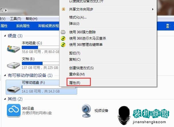 win8磁盘100%各种卡死_win8磁盘100%各种卡死_win8磁盘使用率100