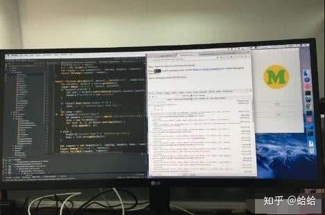 程序员双显示器