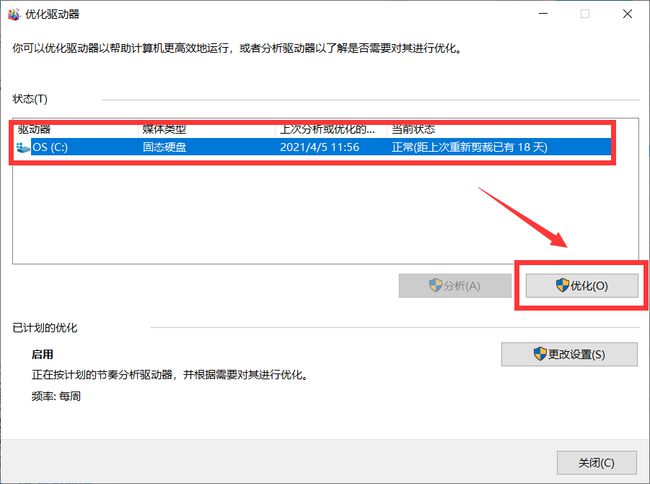 希捷3t硬盘分区工具下载_3t大硬盘分区工具_3t硬盘如何分区装系统