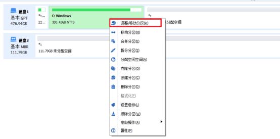 win7 64位旗舰版 激活工具_好的win7旗舰激活工具_win7 64位旗舰版激活工具