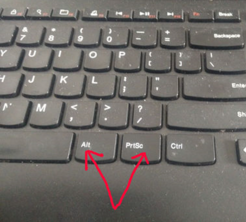 电脑上用键盘怎么截图