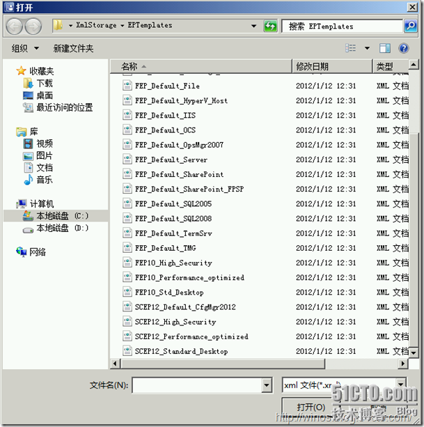 微软杀毒软件下载_微软杀毒 企业版_微软 服务器 杀毒软件