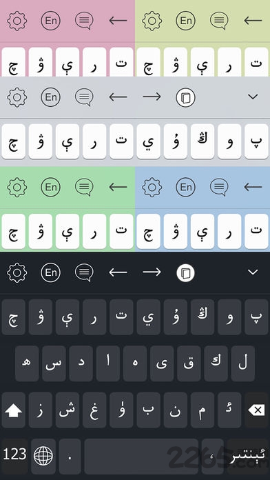 速记员 键盘_电脑速记器及字形速记方法_速记键盘