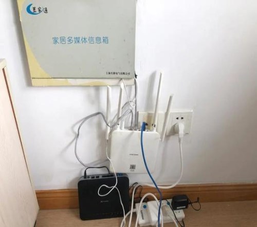 宽带安装多少钱