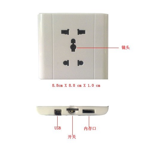 针孔摄像ip_针孔摄像_u盘针孔摄像机