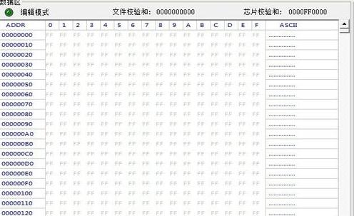 华擎主板如何刷bios