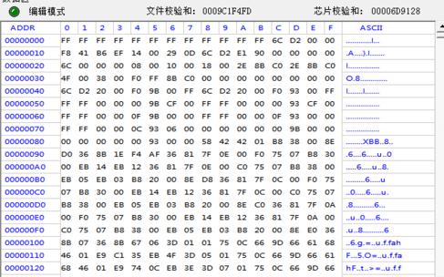 华擎主板如何刷bios