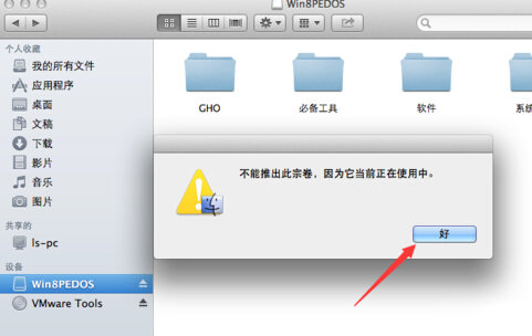 电脑管家杀毒进程名_腾讯电脑管家有没有杀毒软件功能_腾讯电脑管家杀毒效果