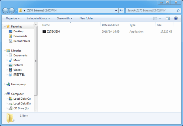 别说你会DIY电脑 主板BIOS更新进阶教程 