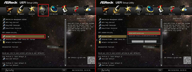 别说你会DIY电脑 主板BIOS更新进阶教程 