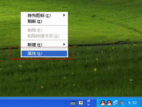 解决方案针对WINXP与VISTA系统分别说明设置的方法