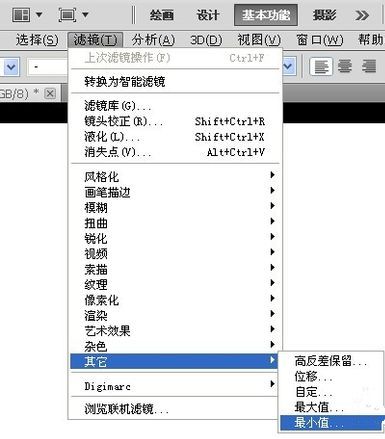 4k显示器用2k分辨率_联想显示器分辨率_联想19寸显示器最佳分辨率