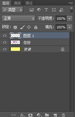 4k显示器用2k分辨率_联想19寸显示器最佳分辨率_联想显示器分辨率