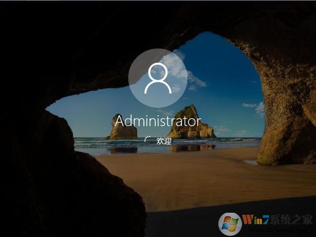 win7旗舰店升级win10