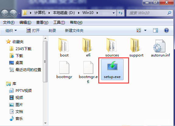 win7旗舰店升级win10