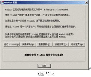 vs2015中文旗舰破解版下载_win php套件_win7旗舰店升级win10